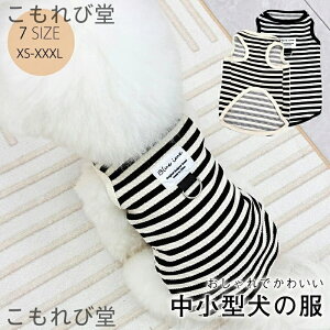 yz ybg  ̕ N[ T}[ ^N ̎q j̎q t ^ ʂ̕ ^   