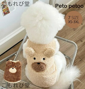 yz H ~  g@@RR@t[X@̎q ^ ^ j̎q o v[g 킢