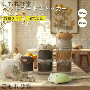 yzۑe LjX^[ Lƌ̉a egїp