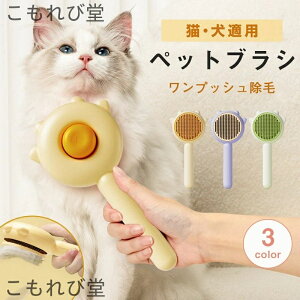 yzuV ybgp LuV uV uV ю ɂȂuV ybg XbJ[uV }bT[W