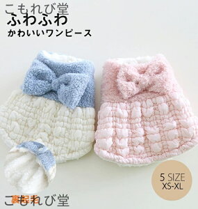 yz  H~ 傫ȃ{ s[X ӂӂ   g ۂۂ N {An t[X