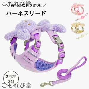 yzybgn[lX 킢ETM̑  ӂӂ ȒPE ȃybg̃ANZT[ ϋv pi  y ߉\