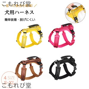 yzn[lX Ȃ EȂ ^ ^ bV  y p  U tBbg ł p S  Ȃ