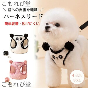 yz Ȃn[lX [h   킢 ps[ ^ ^ S S  V