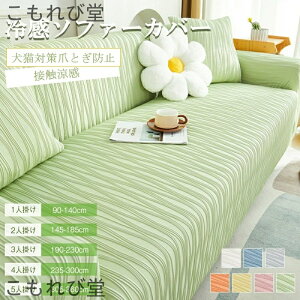 yz\t@[Jo[ ėp^Ђ ybg􂦂唻 1l/2l/3l/4/5l|̌^ e͐ \t@Jo[ JE`\t@[