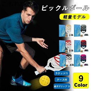 yzyʃsN{[ Pb1 ~ߋzObv J[{t@Co[ X|[c AEghA W[ Ƒ Jbv S