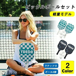 yzph {[ X|[cؐsbN{[Pbg2{t NbVObvt sbN{[Zbg^ q l