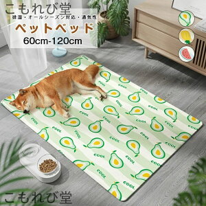 yzЂ}bg  L ėp N[}bg ybg}bg 􂦂ybgV[c MǑ΍ p}bg ^Ή ڐG⊴