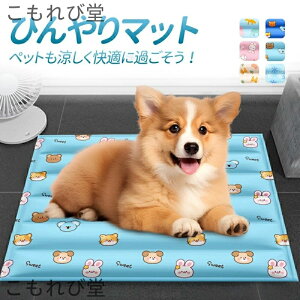 yzN[}bg ybgxbh  Ђ ⊴ WF Ђ}bg  L lR Ck N[ ЂV[g p}bg