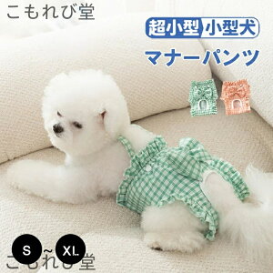 yz}i[pc  }i[xg pc X ̎q Jo[ Ic  h~ R p  K[h Ic Jo[