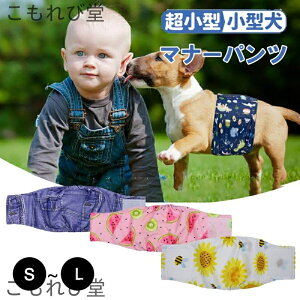 yz  p }i[xg j̎q }i[pc ނJo[ }[LO΍ IX ꂵ΍  ^ ^ ^