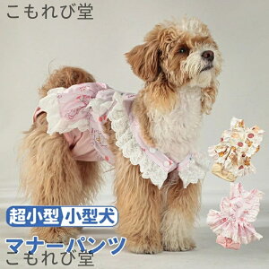 yzĕ ^ Tj^[pc }i[pc pc }i[EFA t ނJo[ j̎q ̎qp p 