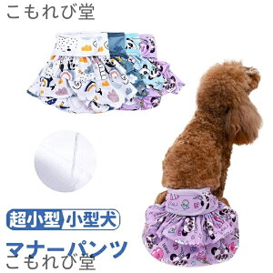 yz}i[pc pc }i[EFA Tj^[pc ނJo[ Ic pc Ck  pi ̎q ނ