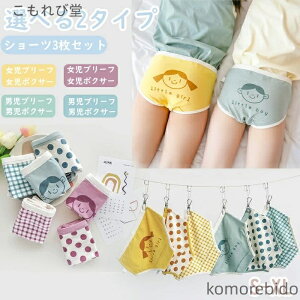 yzu[tpc 2^Cv LbY q ̎q  K[Y 95% V[c 3g qV[c  oYj j 