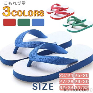 yzXbp ̎q j̎q r[`T_ gO^Cv gOT_ oXXbp V[T_ qpT_