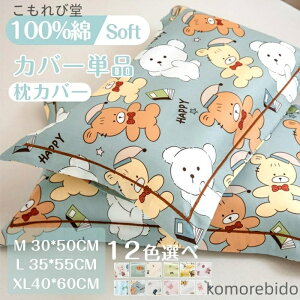 yzsP[X Jo[ ܂Jo[ p  q WjA q @ 􂦂 WjA a Q Vv