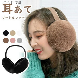 yz  C[}t[ C[EH[}[ fB[X Y t@[ Jo[ ܂肽ݎ h ʋ ʊw ݂݂