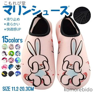 yz̎q j̎q EH[^[V[Y r[`V[Y C ANA }X|[c AEghA C LbY r[` j