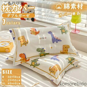 yzsP[X LbY  ܂Jo[ p @ q WjA q WjA 􂦂 a Q ɗD Vv