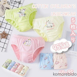 yzxr[ ̎q u[tpc xr[V[c 5 LbY pc  K[Y  5g qV[c  