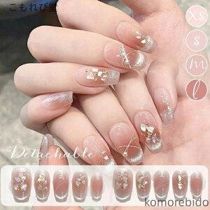 yzlCV[ \邾 t `bv V[g lCA[g lCbv ZtlC lCV[ Sʓ\