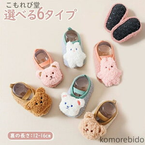 yzj̎q ̎q Xbp t@[XgV[Y xr[ xr[\bNX {A V[Y \bNX {[g\bNX [\bNX