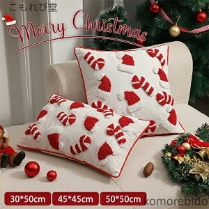 yzNX}X k Vv  a t  H ~ 􂦂 I[V[Y 킢  NX}X G Q ֎q