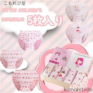 yzxr[ ̎q u[tpc xr[V[c 5 LbY pc  K[Y 5g qV[c  