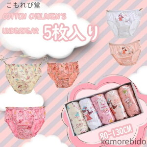 yzxr[ u[tpc xr[V[c 5 LbY pc  K[Y 95% 5g qV[c  