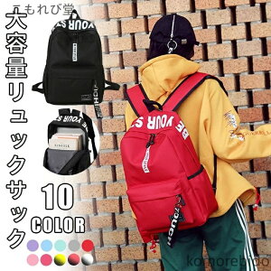 yzbNTbN fB[X Y bN ʋ΃obO ʊwobO PCΉ m[g e Vv @ iC