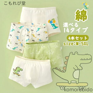 yzxr[ j̎q {NT[pc {NT[ xr[V[c LbY pc  K[Y 4g qV[c j  ւ