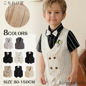 yzj̎q tH[}xXg LbY tH[} qxXg qǂ tH[}X[cpxXg j̎qX[c xXgPi