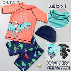 yzLbY XN[ v[ j j̎q ̎q  MX bVK[h Zp[g X^hJ[ 2_Zbg 