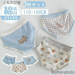 yzj̎q {NT[pc u[tpc xr[V[c xr[ 2^Cv LbY pc  K[Y 95% 3g qV[c