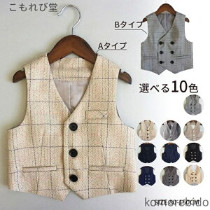 yzj̎q tH[}xXg LbY tH[} qxXg qǂ tH[}X[cpxXg j̎qX[c xXgPi