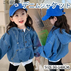 yzLbY fj WPbg VcWPbg Wp[ GW t[ht  ̎q j̎q ~h 㒅  Rbg