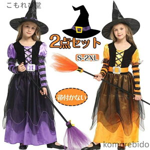 yzRX`[ LbY   xr[ Ԃ j̎q ̎q qp Jo[I[ LbY q RXv I[C