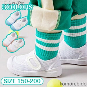 yzj̎q ̎q Xj[J[ 㗚 XN[V[Y C qC LbY WjA }WbNe[v  YbN C xN