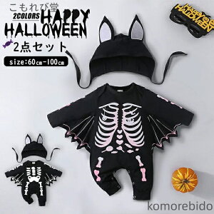 yzRX`[ ߑ LbY   xr[ Ԃ j̎q ̎q qp Jo[I[ pvL LbY q RXv