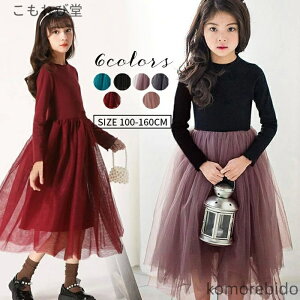 yzLbY ̎q  s[X `[s[X qs[X  `jbNq ӂӂ `[ t H ~