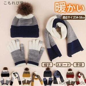 yz3_Zbg Xq Xk[h  }t[ jbgX LbY lbNEH[}[ xr[ Ԃ ̎q j̎q H ~ H~