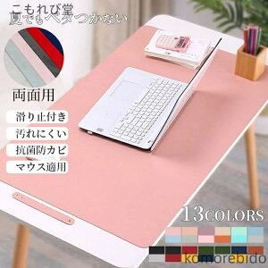 yzfXN}bg }bg PC}bg }EXpbh m[gp\R e[N h fXN^ h ^  ̎q j̎q ʗp