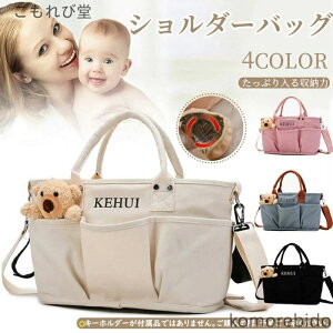 yzfB[XobO xr[J[obO g[gobO }}obO V_[  h Nz_[  @\[obO