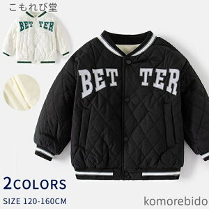 yzj̎q WPbg R[g {A {[CY LbY AE^[ u]  {A q  ʋCQ 싅