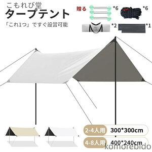 yz^[v ^[veg N^^[v Lvpi uv uvH Oh~ 悯  ϐ  yO |[ [v ȒP y