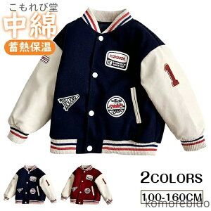 yzLbY WPbg {A R[g  Wp[ {[CY oCJ[ AE^[ q  ʋCQ 싅 j̎q ̎q