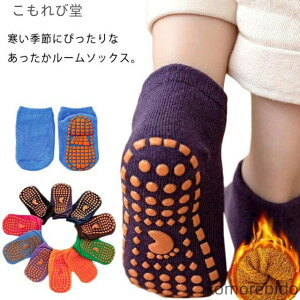 yzxr[ C   2Zbg q ǂ   ~ ̎q j̎q N \bNX