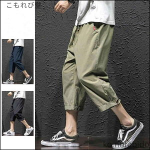 yzJWA 7pc Nbvhpc Y pc  X|[c