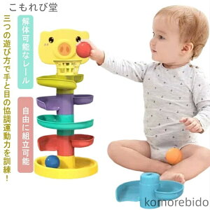 yzmߋ X[v a 2 r[ʓ] V {[ gbN[O  ^[ {[