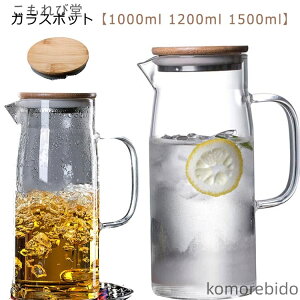 yz␅ KXPg  ␅|bg 1500ml 1200ml eB[|bg ϔMKX e ϔM zEPC_KX